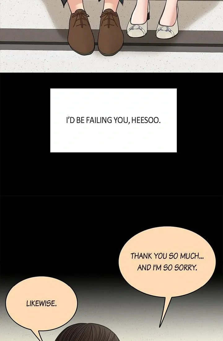 Wife for 1000 Days Chapter 99 page 17 - 