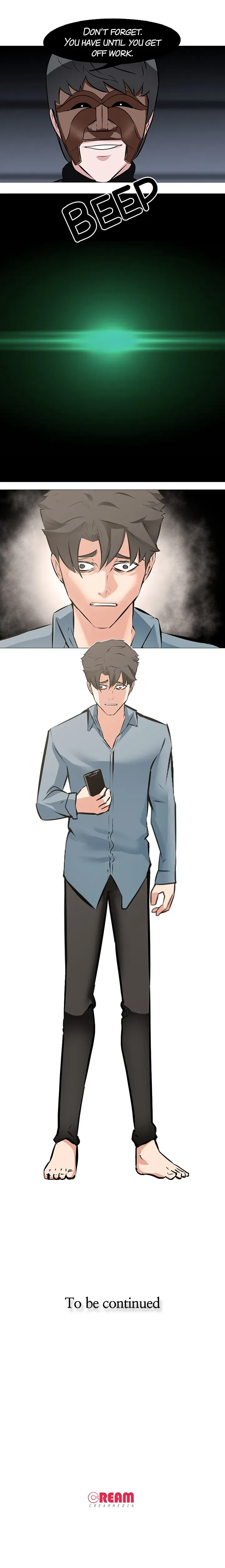 Read Wife Game chapter 4 image 14 on Lezhin