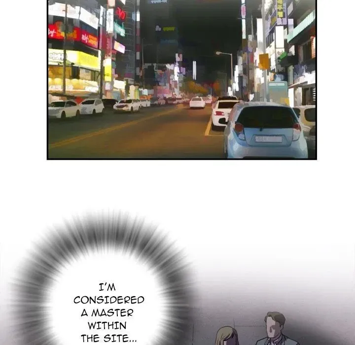 Wife Training Chapter 0 page 11 - 