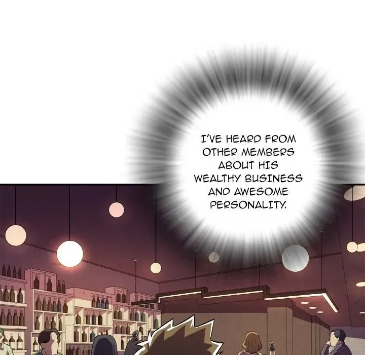 Wife Training Chapter 0 page 19 - 