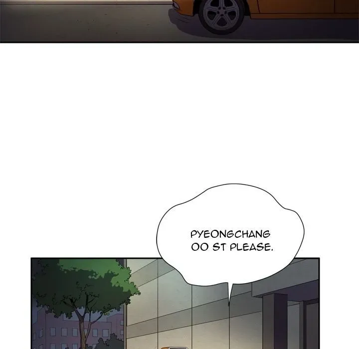 Wife Training Chapter 0 page 59 - 