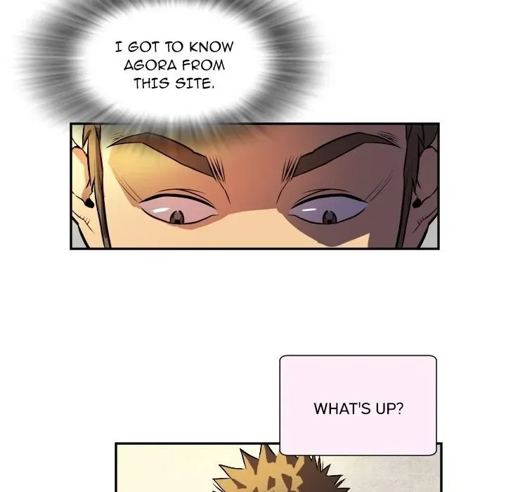 Wife Training Chapter 0 page 7 - 