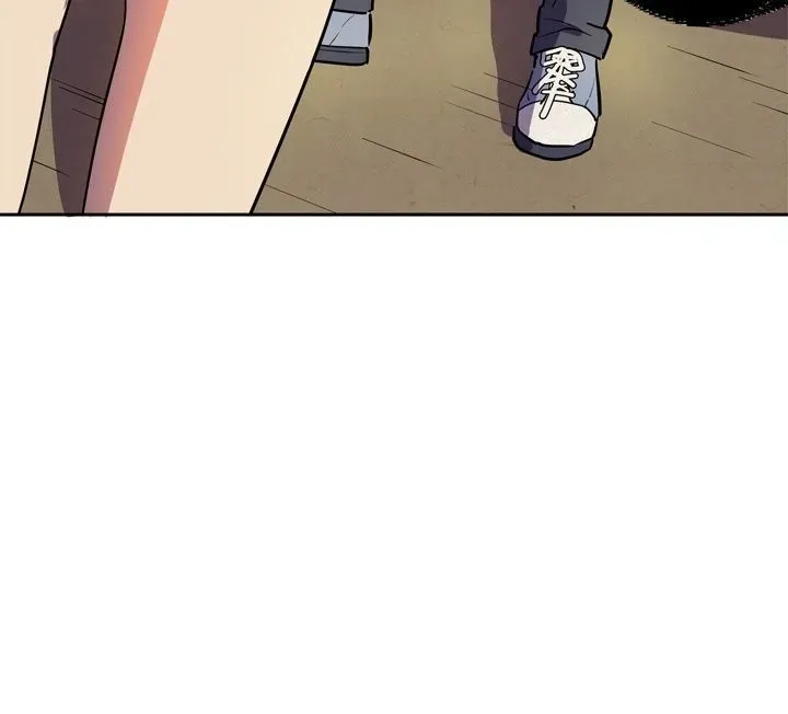 Wife Training Chapter 0 page 73 - 