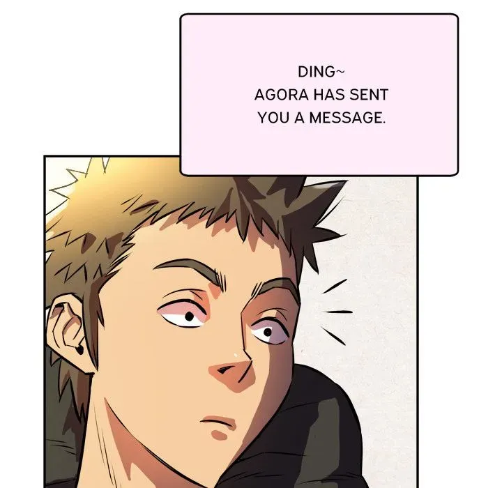 Wife Training Chapter 1 page 75 - 