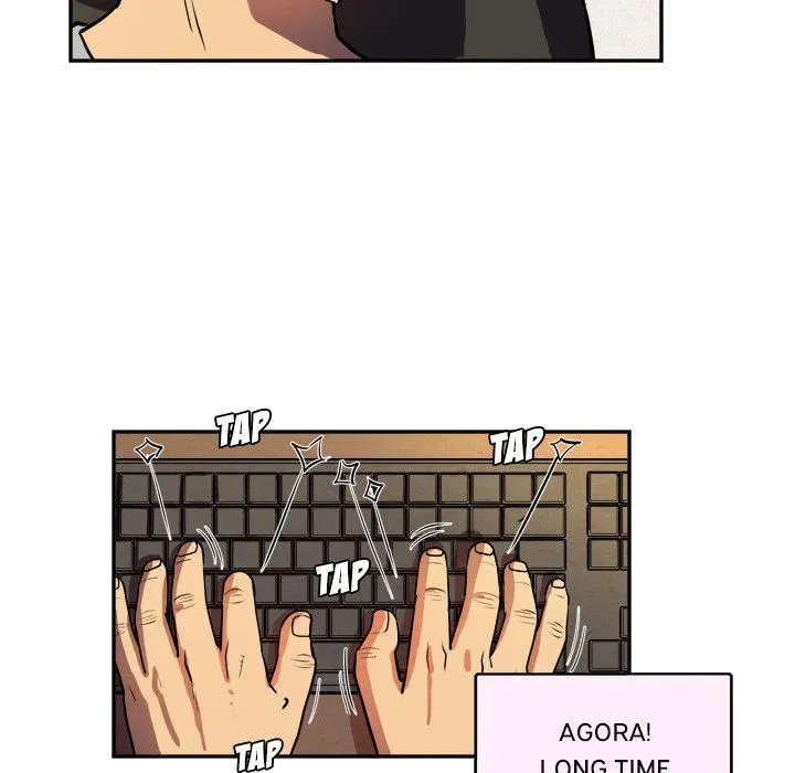 Wife Training Chapter 1 page 76 - 