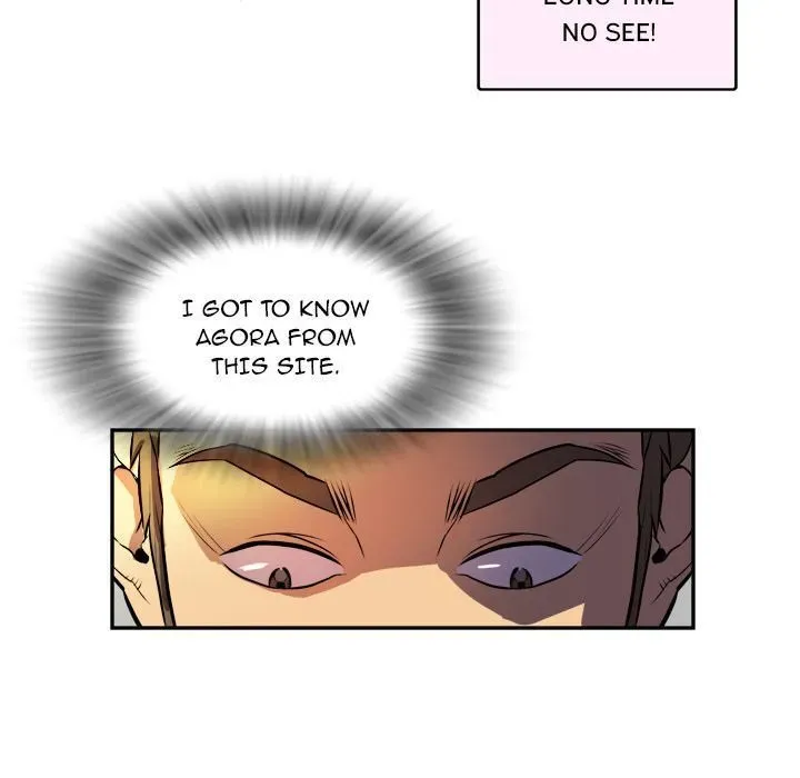Wife Training Chapter 1 page 77 - 