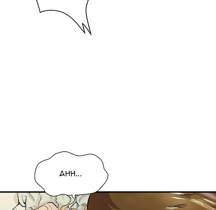 Wife Training Chapter 12 page 13 - 