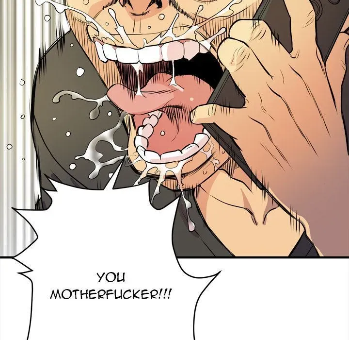 Wife Training Chapter 12 page 49 - 