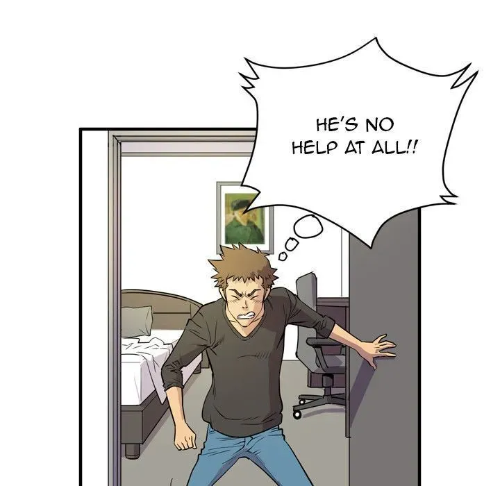 Wife Training Chapter 12 page 52 - 