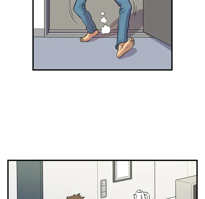Wife Training Chapter 12 page 53 - 