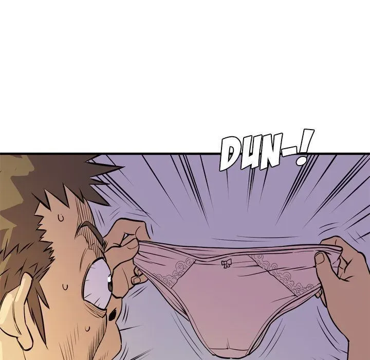 Wife Training Chapter 12 page 73 - 