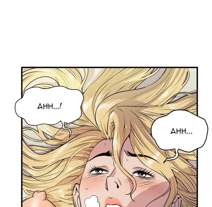 Wife Training Chapter 12 page 9 - 