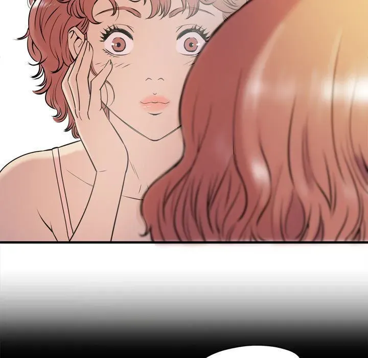 Wife Training Chapter 13 page 11 - 