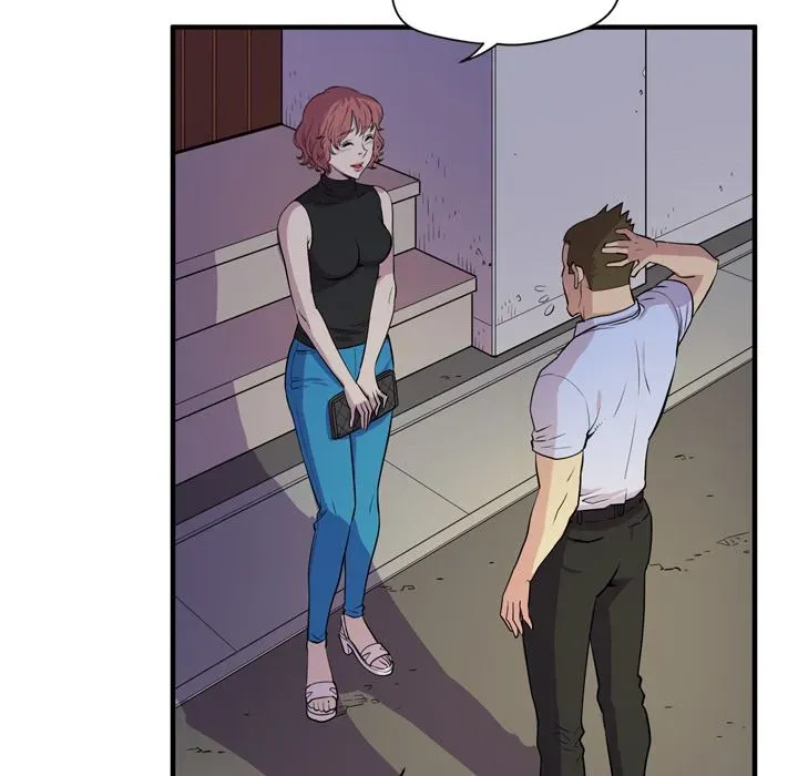 Wife Training Chapter 13 page 109 - 