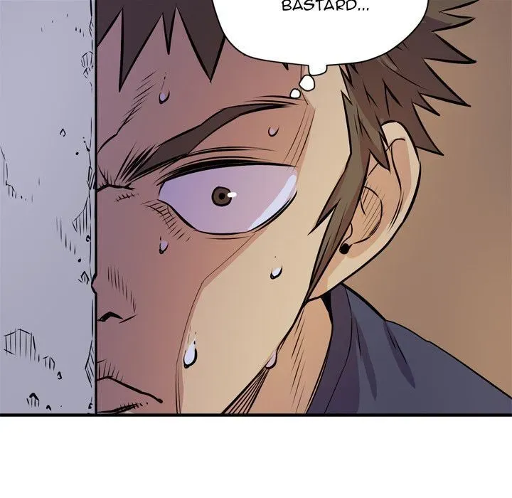 Wife Training Chapter 13 page 111 - 