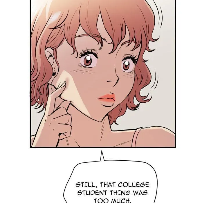 Wife Training Chapter 13 page 20 - 