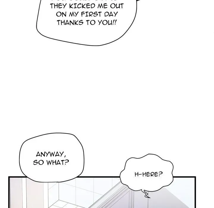 Wife Training Chapter 13 page 64 - 