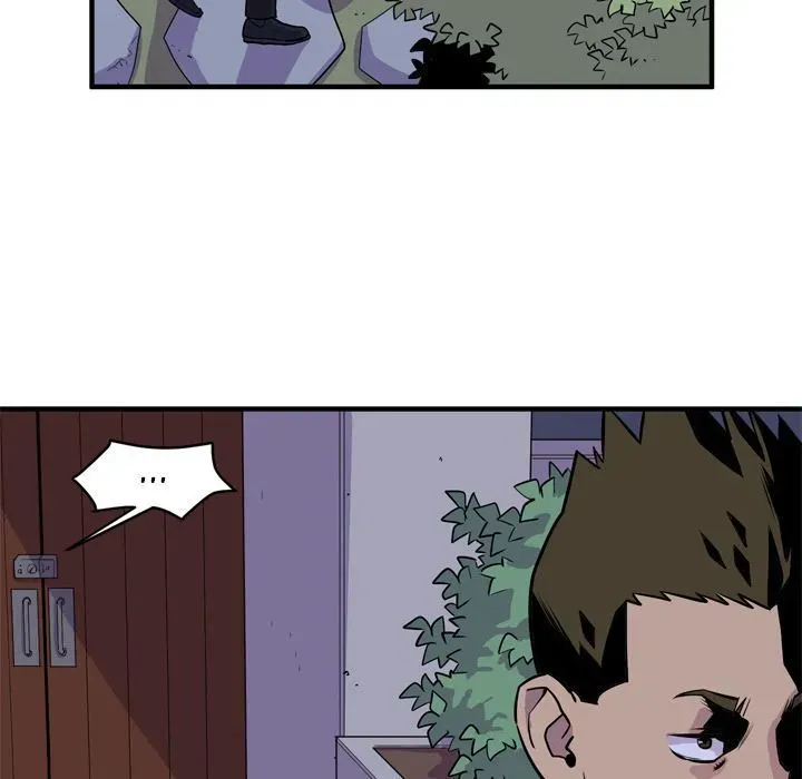 Wife Training Chapter 14 page 12 - 