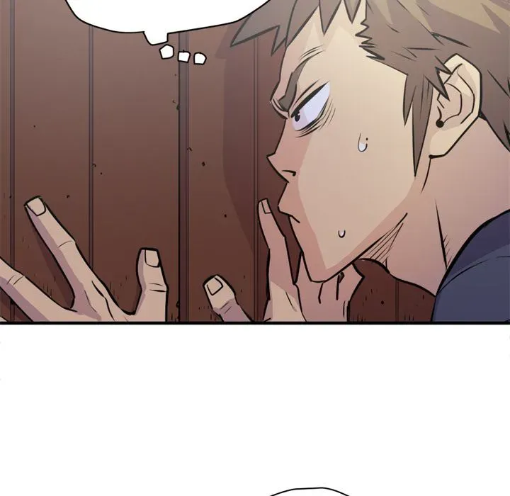 Wife Training Chapter 14 page 14 - 