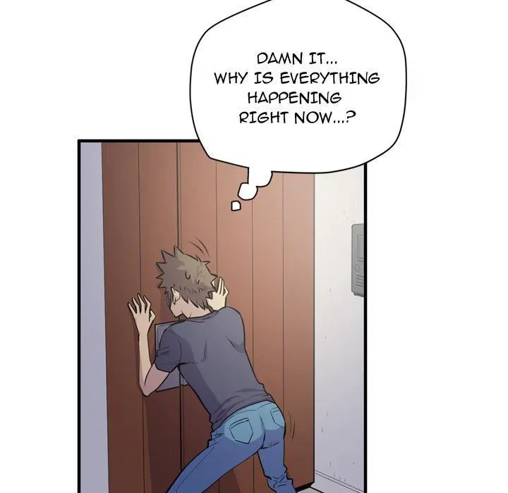 Wife Training Chapter 14 page 15 - 