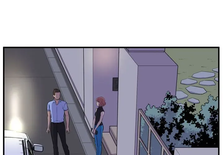 Wife Training Chapter 14 page 4 - 