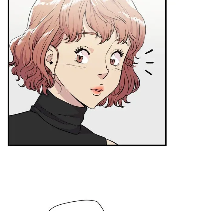 Wife Training Chapter 14 page 31 - 