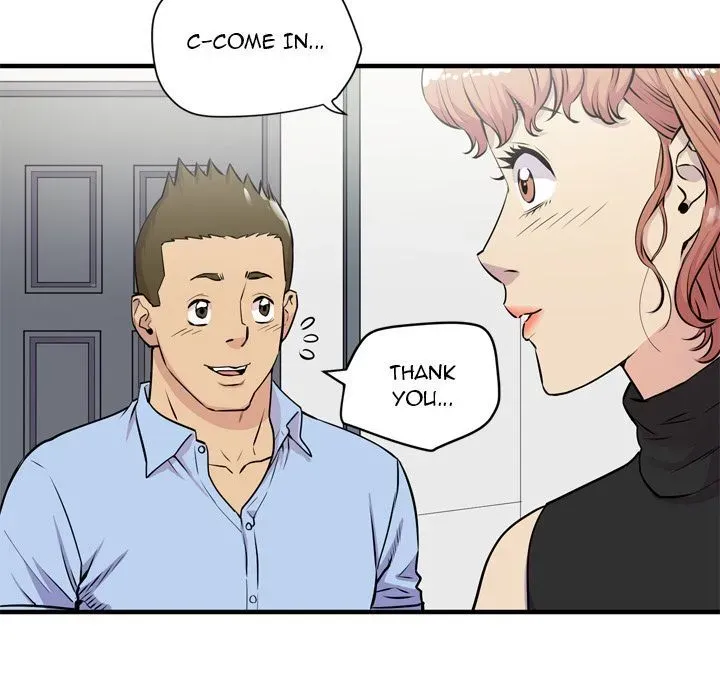 Wife Training Chapter 14 page 32 - 