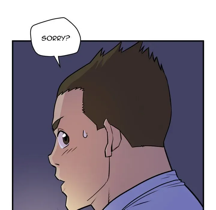 Wife Training Chapter 14 page 6 - 