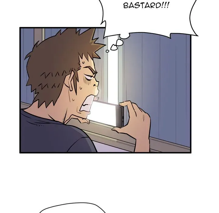 Wife Training Chapter 14 page 71 - 