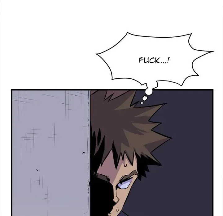 Wife Training Chapter 14 page 9 - 