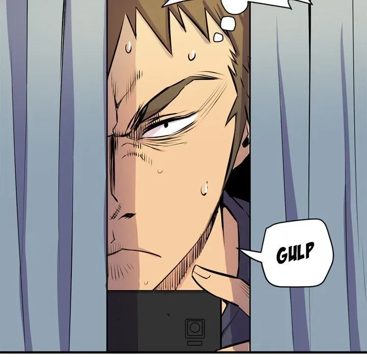 Wife Training Chapter 15 page 16 - 