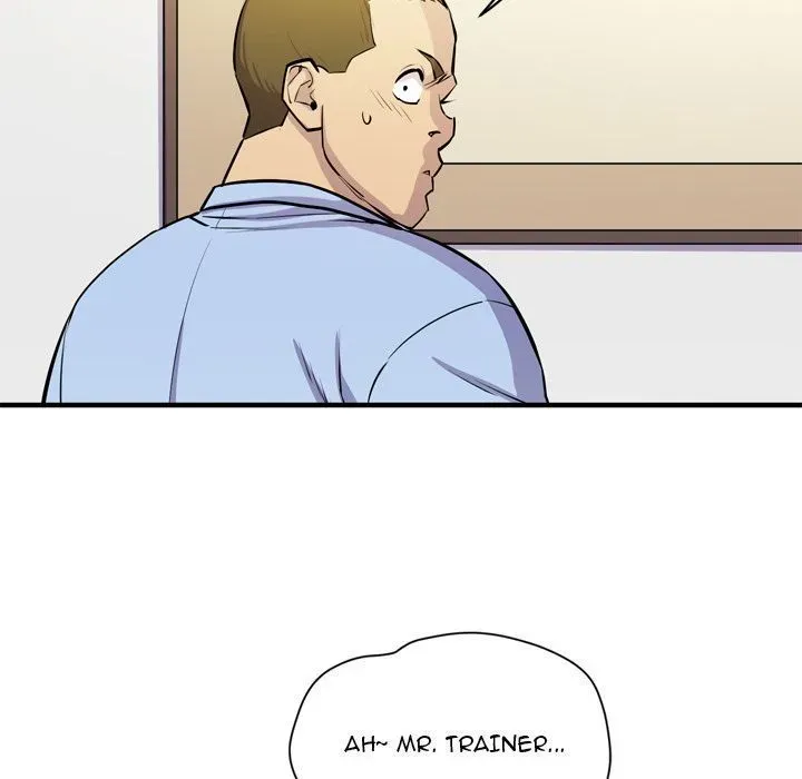 Wife Training Chapter 16 page 14 - 