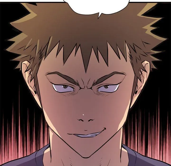 Wife Training Chapter 16 page 15 - 