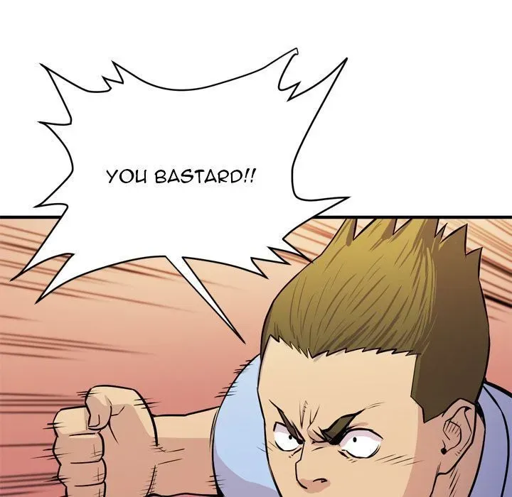 Wife Training Chapter 16 page 38 - 