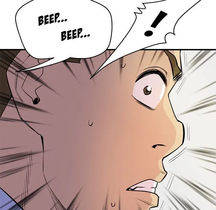 Wife Training Chapter 16 page 5 - 