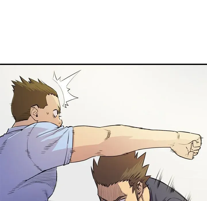 Wife Training Chapter 16 page 41 - 