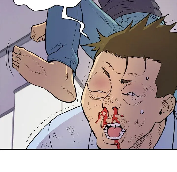 Wife Training Chapter 16 page 75 - 