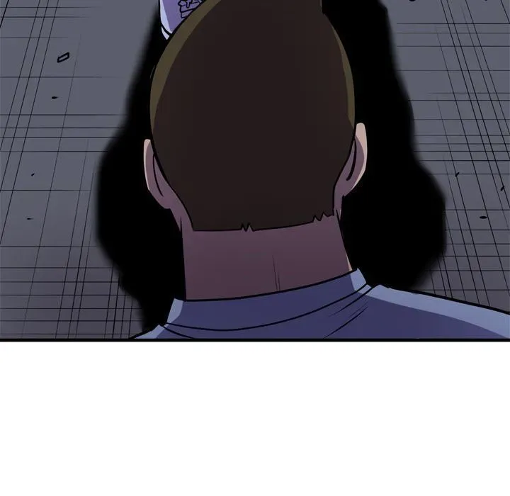 Wife Training Chapter 17 page 104 - 