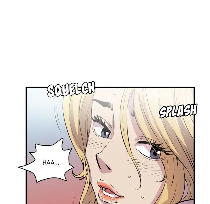 Wife Training Chapter 17 page 20 - 