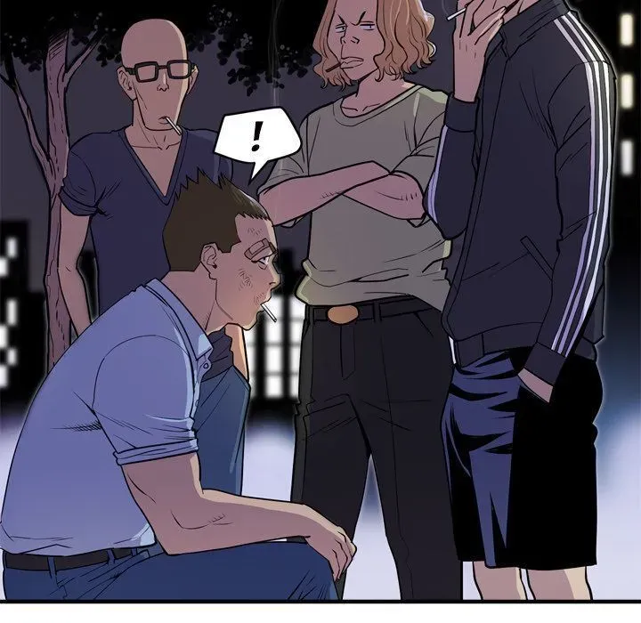Wife Training Chapter 17 page 42 - 