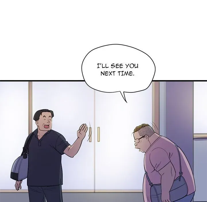 Wife Training Chapter 17 page 43 - 