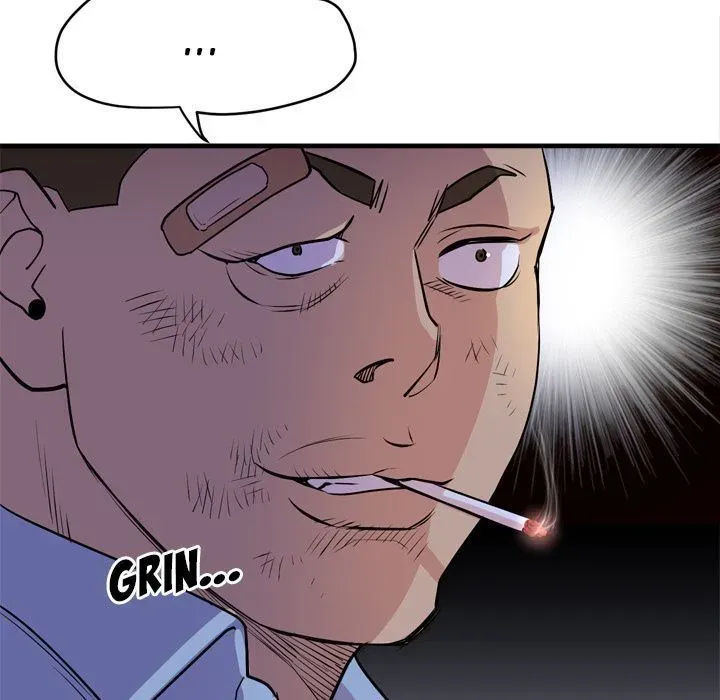 Wife Training Chapter 17 page 48 - 