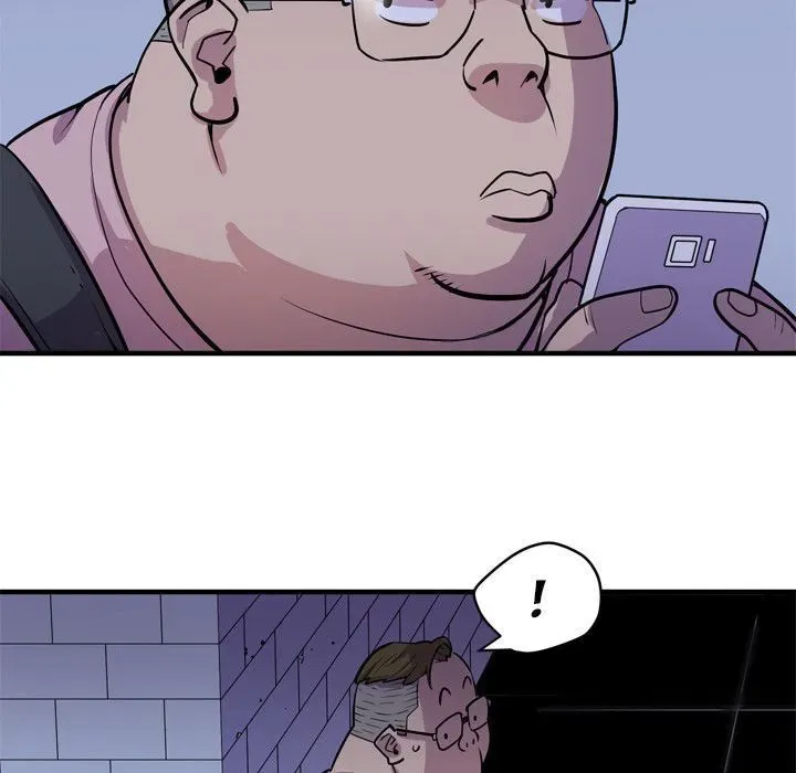 Wife Training Chapter 17 page 50 - 