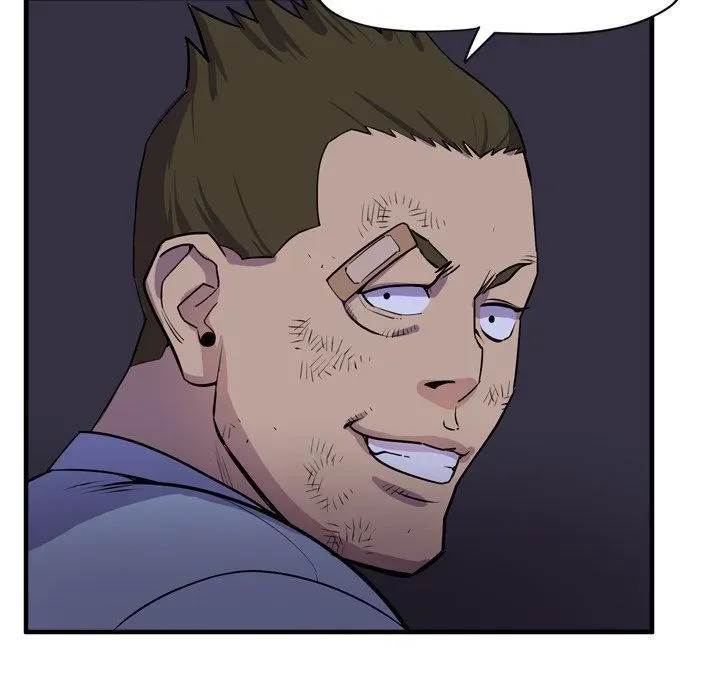 Wife Training Chapter 17 page 61 - 