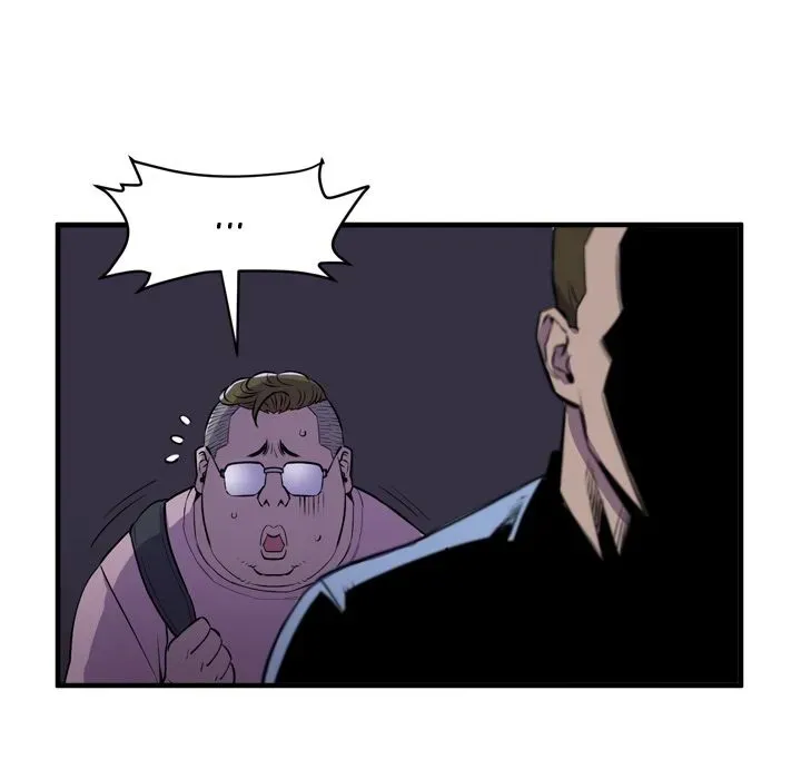 Wife Training Chapter 17 page 62 - 