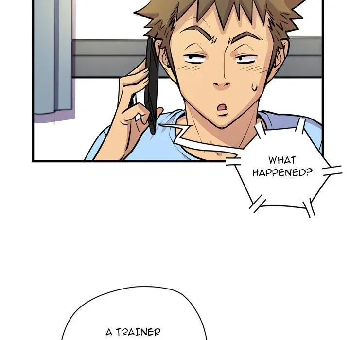 Wife Training Chapter 17 page 8 - 