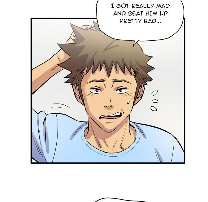 Wife Training Chapter 17 page 71 - 
