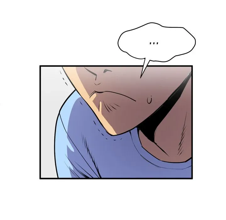 Wife Training Chapter 18 page 104 - 