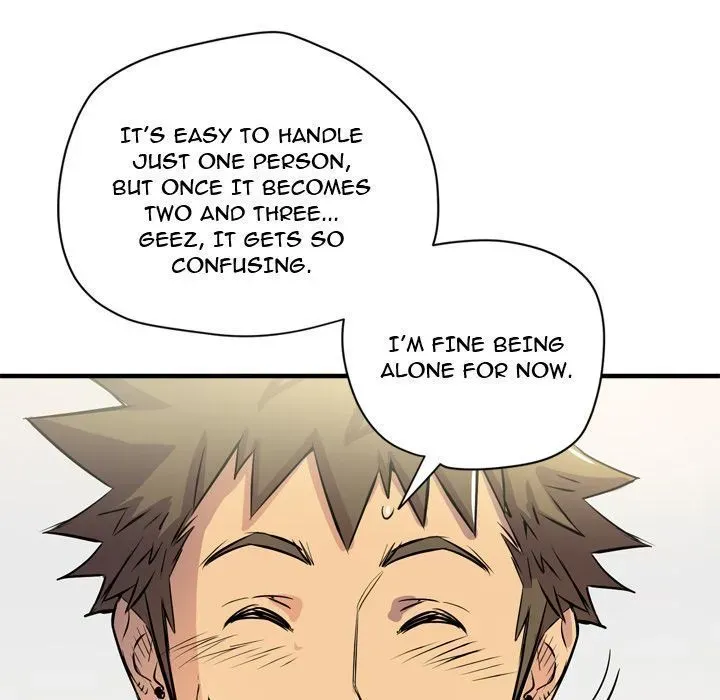 Wife Training Chapter 18 page 12 - 