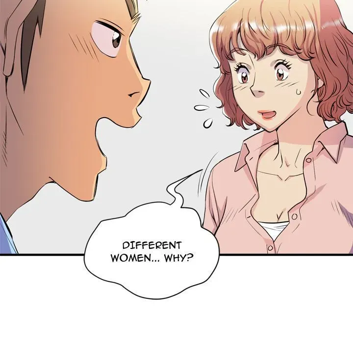 Wife Training Chapter 18 page 16 - 